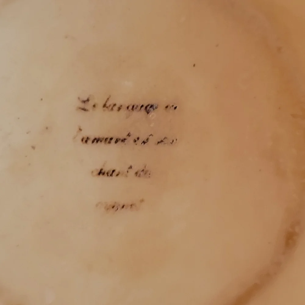 Jardinia Swan Song Trinket Box by Martin Perry Studios 2003 ~ Pretty 3D Imagery - Picture 14 of 15